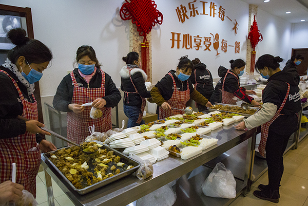 06   每天的飯菜都特別豐盛.jpg