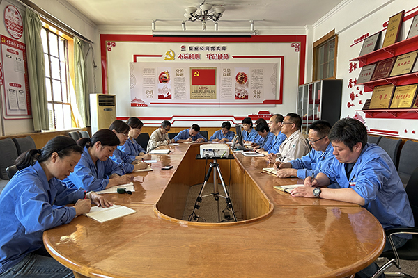 5月18日，渭河塑業(yè)公司開展意識形態(tài)專題會議。.jpg