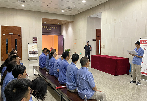 8月11日，物資采供部黨支部和計(jì)劃財務(wù)部黨支部聯(lián)合開展主題黨日活動 (3)   600.jpg