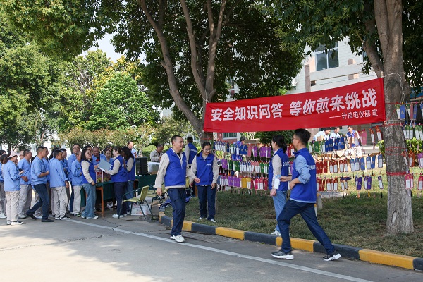 6月20日，計控電儀部面向全廠職工開展“安全知識問答，等你來挑戰(zhàn)”安全問答競賽活動2.jpg