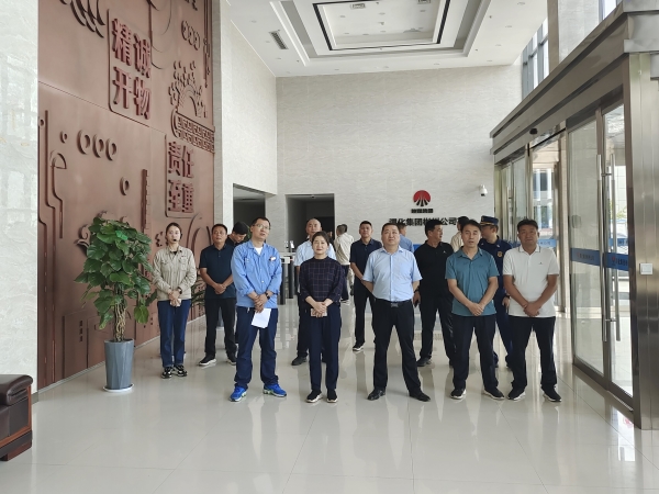 7月11日，彬州市人大委員來(lái)彬州公司調(diào)研觀看企業(yè)宣傳片.jpg